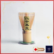 Tea Ceremony Bamboo Matcha Whisk Chasen 100-Prong Matcha Frother Tea Tool