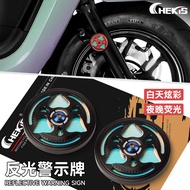 Chekis for GPX DZ3 300 DZ300 Modified fender reflective warning sign luminous body reflective decora