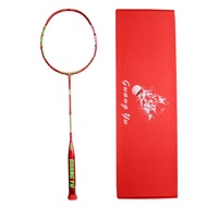 raket badminton Guangyu Natural Lightweight 10U Badminton Racket Full Carbon Adult Dedicated Badmint