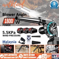 1800W(with 3 batteries) Cordless Blower Angin Air Blower Cordless Vacuum Blower Vacuum Leaf blower W