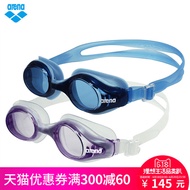 Authentic arena Ariana ladies waterproof Panda eyes imports authentic-proof goggles anti-fog frame c