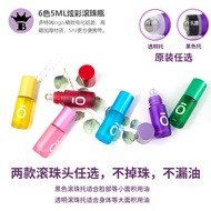 New Product d Home 5ML6 Colors Colorful Frosted Glass Essential Oil Roller Ball Bottle Original Roll