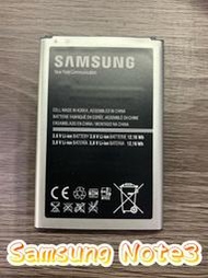 Samsung三星 NOTE2/NOTE3/NOTE4 原裝電池 送拆機工具 ◎另可預約現場維修