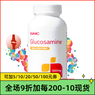 (Ready Stock)✨ Spot Us Gnc Hydrochloride Glucosamine Tablets 1000Mg90 Tablets Glucosamine Chondroitin Damage Wear kk