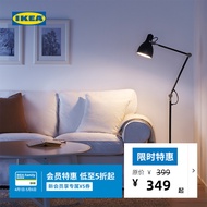 IKEA AROD Lampu Lantai Vintaj Lampu Lantai Suasana Lampu Berdiri Moden Mudah