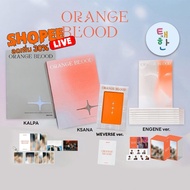 Express Delivery Immediate [ENHYPEN] ORANGE BLOOD Album (ENGENE/PHOTOBOOK/Weverse ver.)
