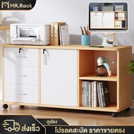 File Cabinet With Wheels With Drawers Storage Drawer Simple And Elegant Design Home Decoration Cabinet.