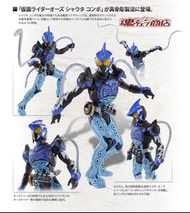 [訂貨] 真骨雕 S.H.Figuarts/SHF Kamen Rider OOO 幪面超人 OOO 拉打 OOO 鯨鰻章聯組 S.H.Figuarts (SHINKOCCHOUSEIHOU) KAM