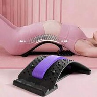 4-Level Adjustable Yoga Back Stretcher - Perfect Holiday Gift