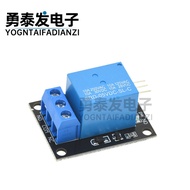 5V Relay Module KY-019 1-way Relay Module