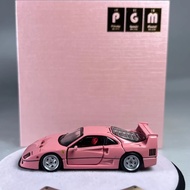 Mohinhxeps-1/64_PGM - Ferrari F40 Pink Color (Round base)