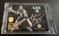 2017 Eminence Eminence Kobe Bryant 2/5 2017 Eminence Kobe Bryant  Auto card