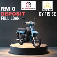 Aveta DY115 SE (Disc) Brand New Unregister (𝗣𝗥𝗜𝗖𝗘 𝗢𝗧𝗥 + 𝗙𝗥𝗘𝗘 𝗗𝗘𝗟𝗜𝗩𝗘𝗥𝗬) ( DY115SE DY115DISC )