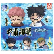 新箱識 🌟5月新貨🌟 現貨 行版 Stasto Stand Stones  扭蛋 《咒術迴戰》死滅迴遊篇 睡眠公仔     打瞌睡抱被公仔系列