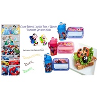 ✴️BEST SELLER NEW RE-STOCK✴️ 🍱Cute Cartoon Bento Lunch Box + Water Tumbler Set for Kids / Set Bekal 