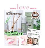 2️⃣星期到貨‼️ 天后鄭秀文容祖兒用法 油拔漱口/天然椰子油