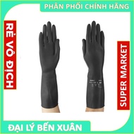 Ansell ALPHATEC 87-118 ACID RESISTANT GLOVES