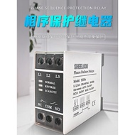 Original three-phase AC phase sequence protector TL-2238 TG30S Elevator Phase Inverter Relay RD6New