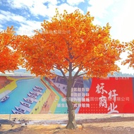 Artificial Flower Tree Landscaping Fake Tree Simulation Red Maple Tree Floor Maple Leaf Tree Decorat
