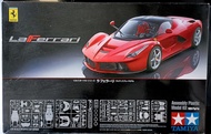Tamiya 1/24 Ferrari Laferrari 法拉利 模型 n fujimi Hasegawa beemax