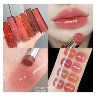into you Mirror Glossy Lipstick Ice Permeable Lip Care Balm into you Lipstick