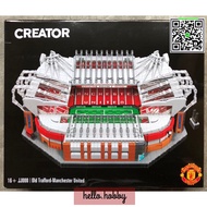 Lego China JJ 000 Old Trafford Stadium 4150pcs