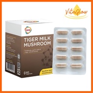 GKB Tiger Milk Mushroom 虎乳芝 60 Vegecaps (Relief of Cough, Cold, asthma & Sinusitis) | Respiratory He