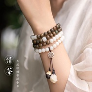 HIJAU (LV) SANDALWOOD GREEN PRAYER BIBLE BRACELET, SANDALWOOD PRAYER BIBLE, SANDALWOOD PRAYER BIBLE,