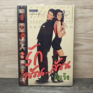 All Love..All-Evening ️1152474