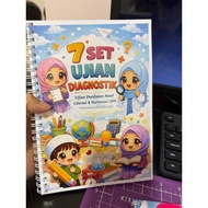 (HARDCOPY) 📖 7 Set Ujian Latihan Diagnostik Darjah 1 (2026) | Persediaan Masuk Tahun 1 | Umur 5–7 Ta