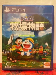 《今日快閃價》（中古二手）PS4遊戲 叮噹 哆啦A夢 牧場物語  Doraemon Story of Seasons 港版中文版