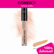 CATRICE - Liquid Camouflage High Coverage Concealer