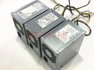 【皇運】HP EliteDesk 600G2 TWR 880 G2 TWR 680 G2 TWR 800G2 TWR電源