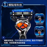 5-Layer Blade Razor Manual Razor Blade Razor Razor Face Razor Five-Layer Household Durable