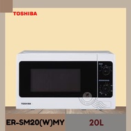 TOSHIBA MICROWAVE OVEN 20L ER-SM20(W)MY / ER-SGS20(K)MY GRILL