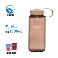 nalgene - 【美國製 Made in the USA】全新環保物料不含 BPA 水樽 Yes