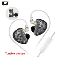 KZ AS24 Metal Wired Headphones Tunable Version/Standard Version 24BA Units HiFi Earphone With 3.5mm 