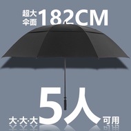 Umbrella Folding Umbrella Large Umbrella Surface Oversized Umbrella Automatic Umbrella Huge Umbrella