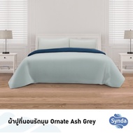 SYNDA ผ้าปูที่นอน รุ่น Ornate 4 สี Ash Grey ปลอกหมอนข้าง