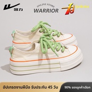 Warrior | รองเท้าผ้าใบแบบหลายฟังก์ชัน ระบายอากาศได้