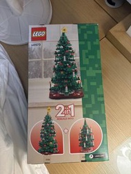 LEGO 40573 Christmas Tree 2-in-1 Rebuild Set