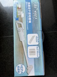 Famous法國名家吸塵機