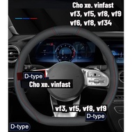 CAR STEERING WHEEL COVER, VF5, VF9, VF6, VF7, VF34, vinfast steering wheel, car steering wheel, stee