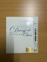 Danny Chan - Yours Completely Danny