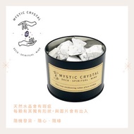 天然擴香石 原石 水晶 礦石盒 白松石 mystic crystal[D33]