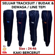 (HARGA BOOM) Seluar Tracksuit Budak &amp; Dewasa / Seluar Sukan Tracksuit / Seluar Panjang Unisex  032