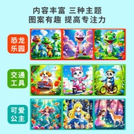Children Magnetic Puzzle 3 to 6 Years Old Baby Magnetic Puzzle Book 4-8 Years Old Educational Toys A