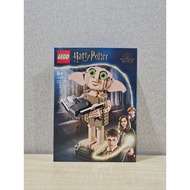 Lego Harry Potter 76421 Dobby the House-Elf