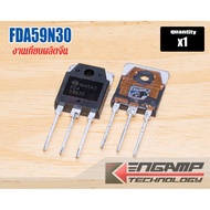 (1 Piece) [FET] FDA59N30 Chinese Production Work N-Mosfet 59A 300V 56mR