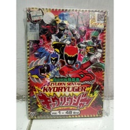 DVD Film imported from Malaysia Zyuden Sentai Kyoryuger eps 1 - 48 ends